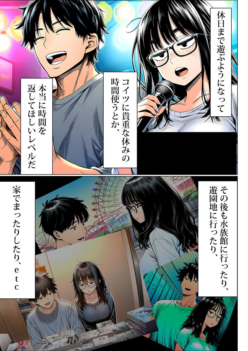 結心♣️オタ女子 tweet media