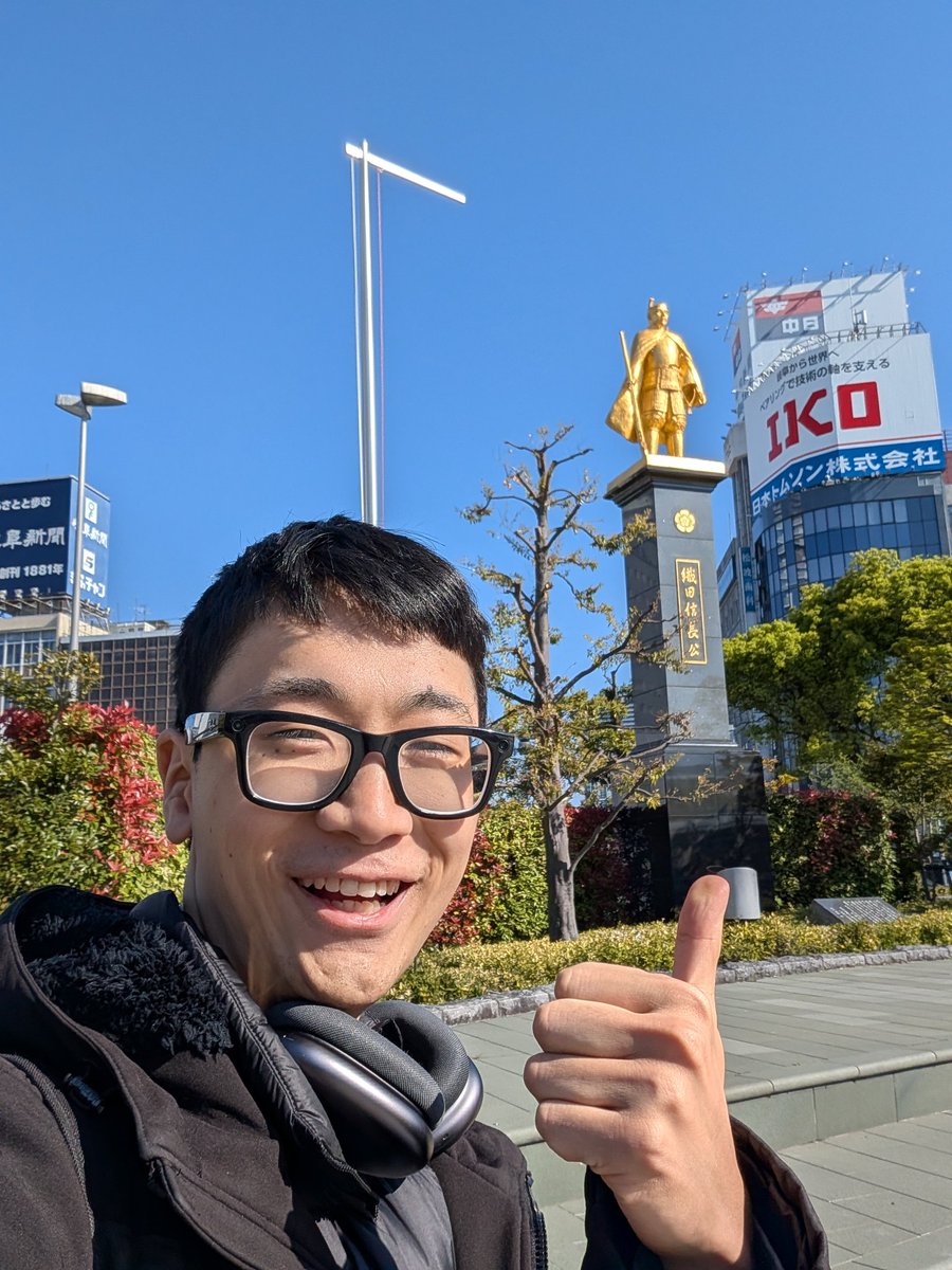 一旦、日本・岐阜大学に戻りました。

アメリカでの経験は、時差の影響で発信のインプレッションが落ちてしまっていたので、詳しくは後日まとめて投稿します。

ただ一つ、先に共有させてください。

サンフランシスコで参加したハッカソンで、準優勝しました。

（優勝は Stanford University × UC