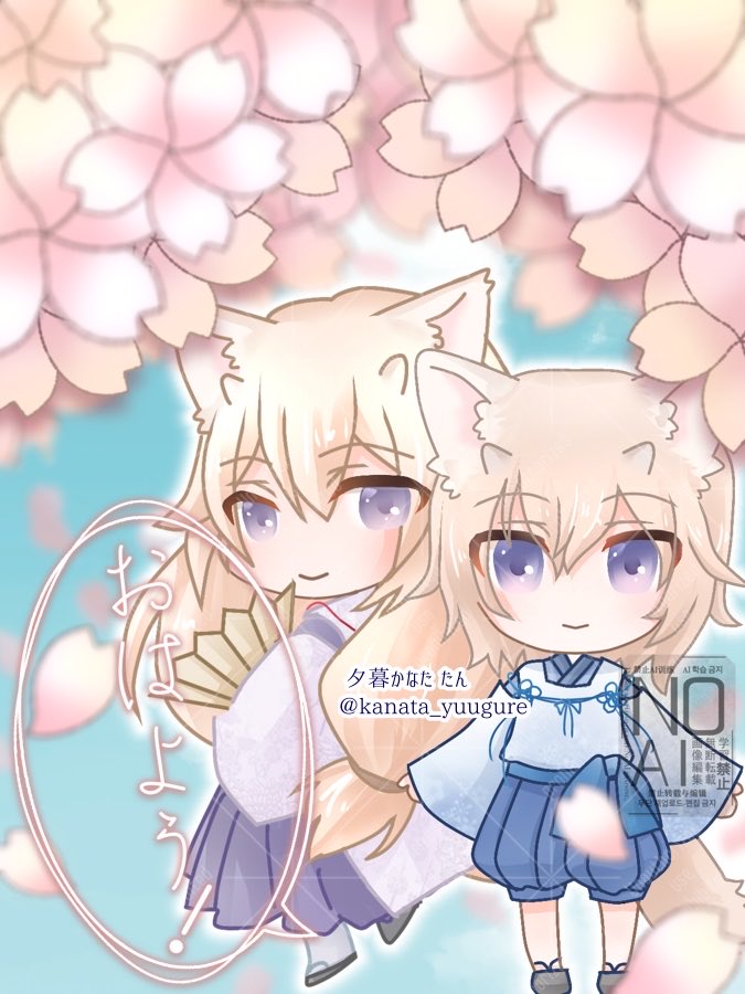 儀依空弥（ことよりくうや）🍮🗝️🫙LADDIE青鬼担当【弟】 tweet media