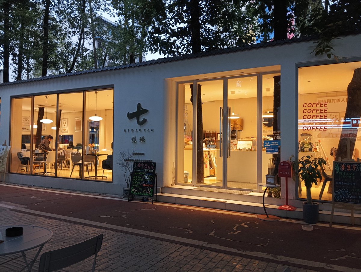 Mallory Stevens tweet media