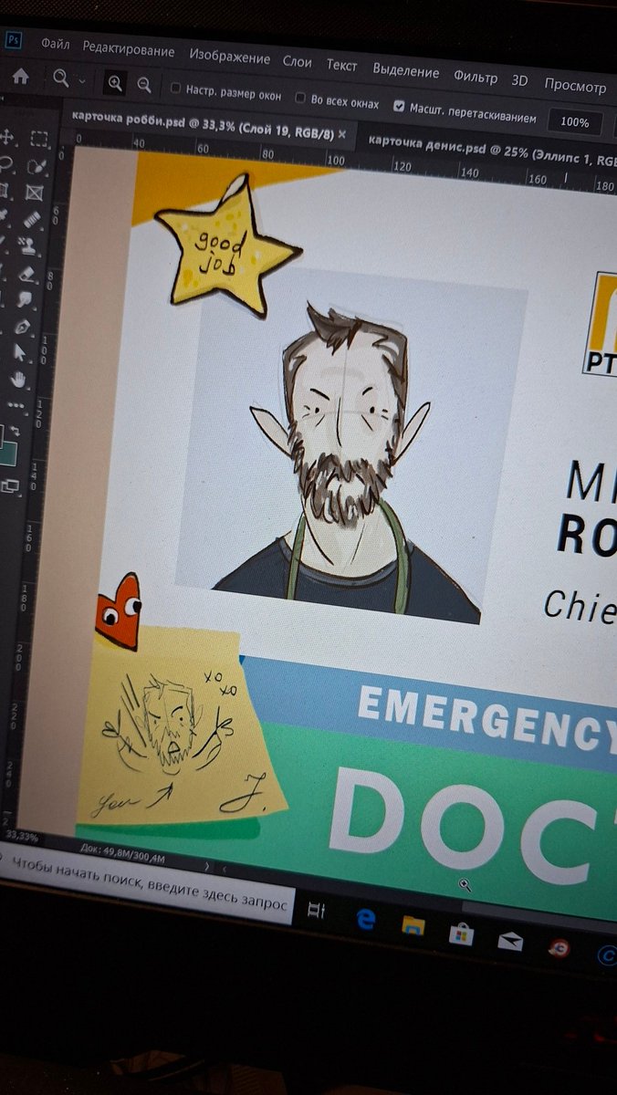 Антоха, но Валера |Ваш Амбассадор Михалыча| 98/2 tweet media