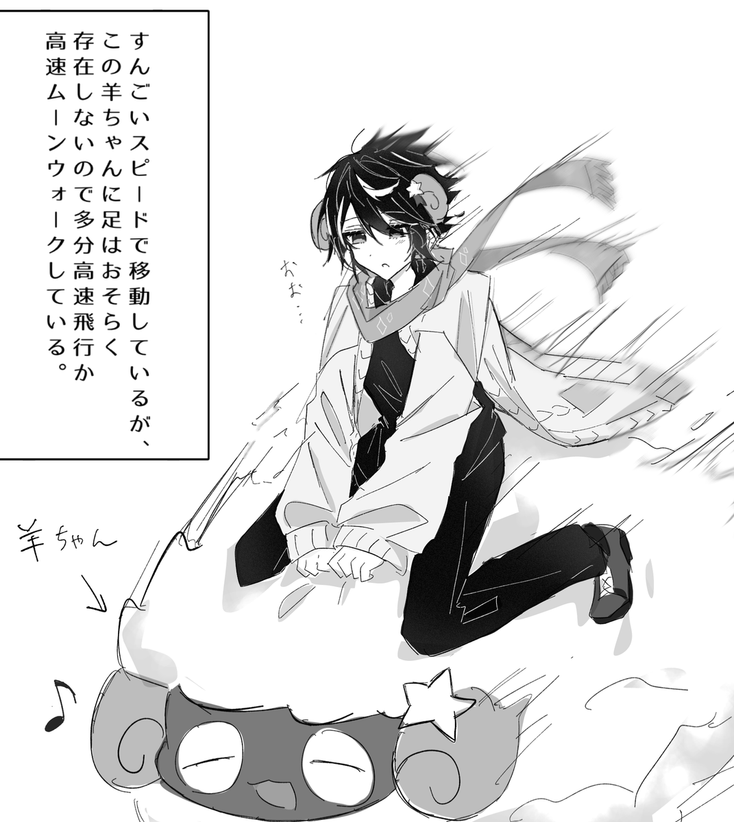 ピニョッピー🎨 tweet media