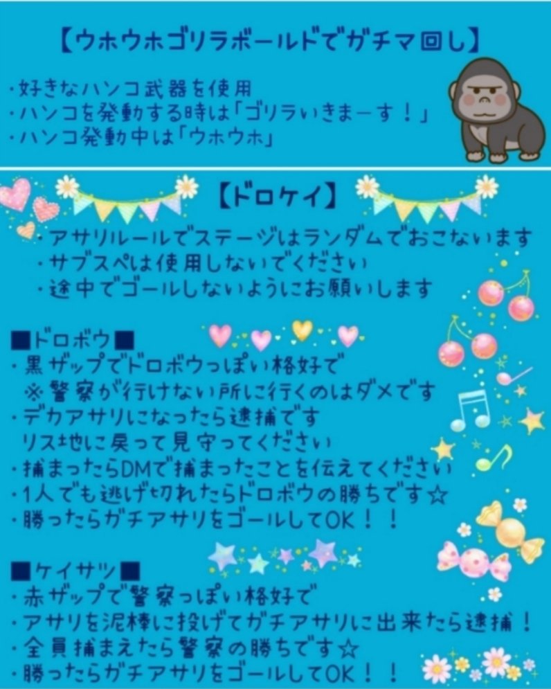 ぬるのせんもんです!(ぬるぽん) tweet media