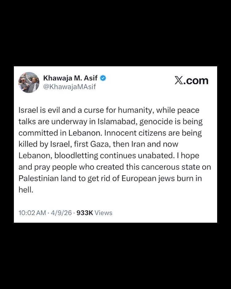 Yashar Ali 🐘 tweet media