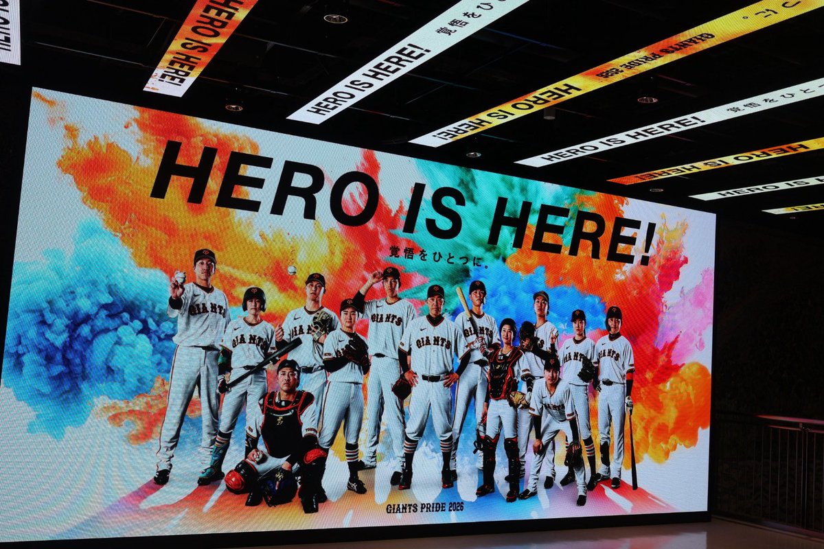 jun1@G党🦊 tweet media