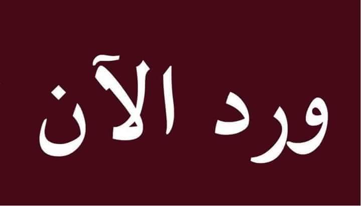 إبراهيم العراقي،، tweet media