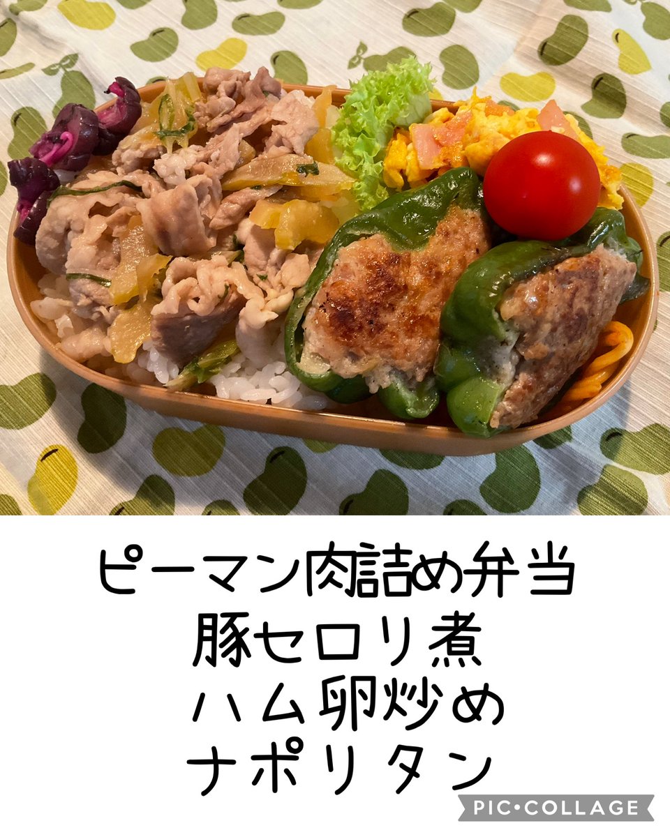 まりっぺ🐤💙 tweet media