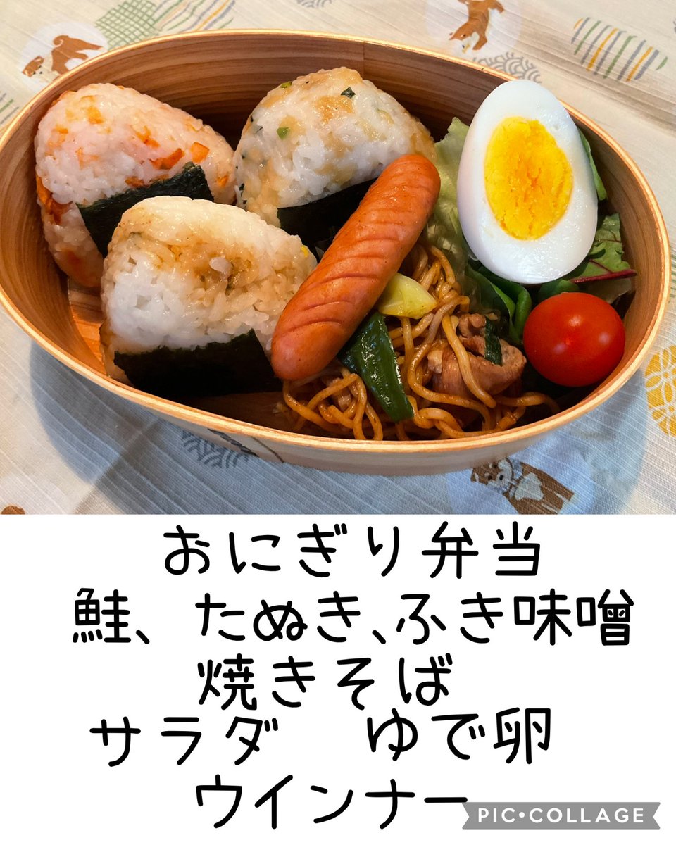 まりっぺ🐤💙 tweet media