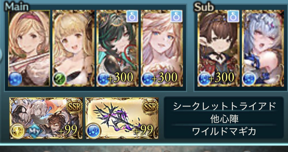 ぼれ ありすた tweet media