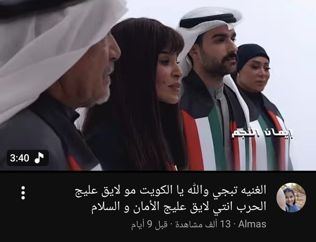 حيدر tweet media