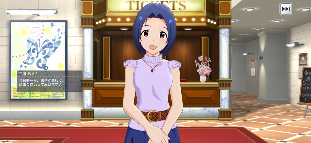 タクト tweet media