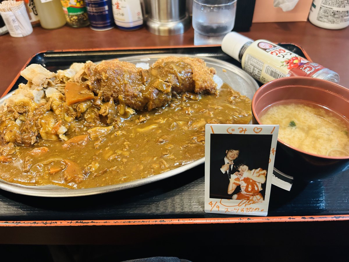 Gummi@photo tweet media