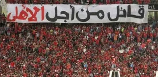 HeshamOmran23's tweet photo. هاني أبو ريده 
أحمد مجاهد 
طه عزت 
طارق سعده 
أون سبورت 

أنت مستني إيه طيب … ناقص مين مش زملكاوي في المنظومه ، هو معقول صدفه إن 95% من المسئولين عن الرياضه و الإعلام في مصر زملكاوية
#اقاله_الاتحاد_والرابطه_ياريس https://t.co/XHYAO9LyKb