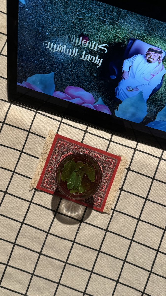 جُود ترشح لك 📸 tweet media