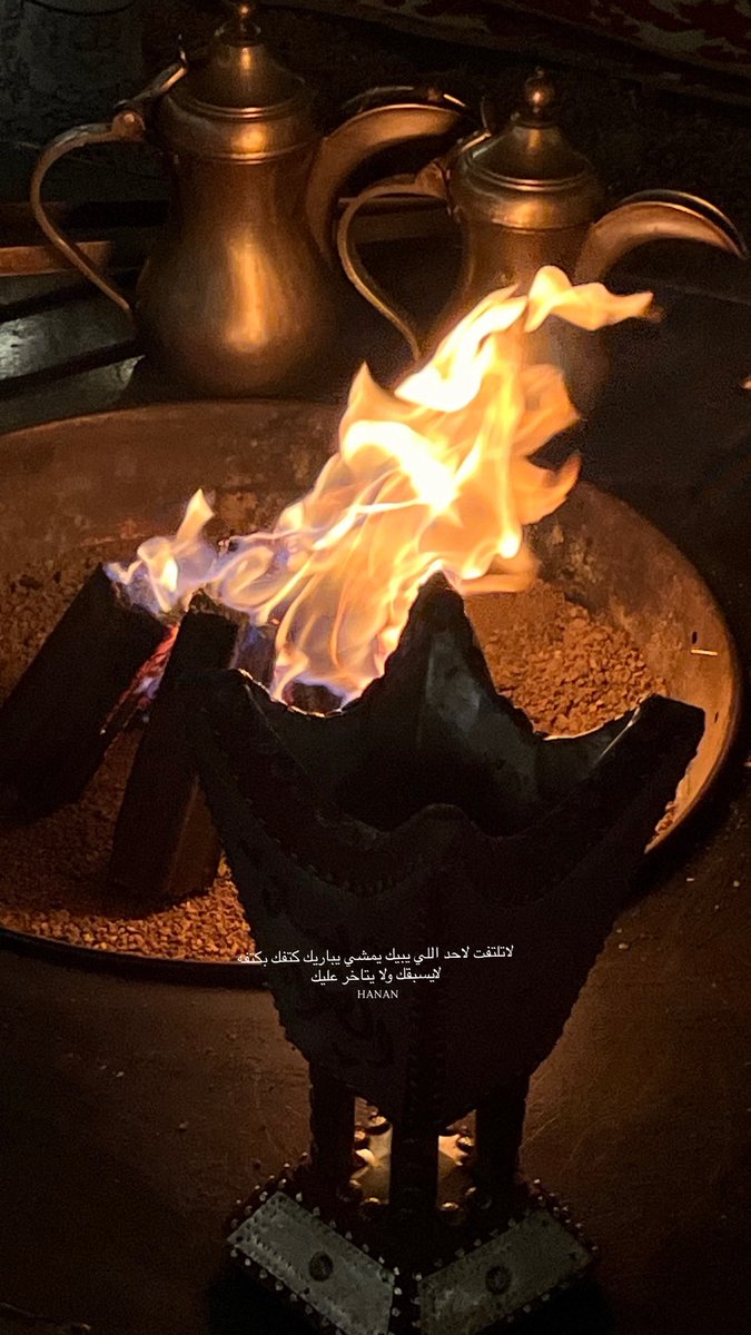 حــنــان tweet media