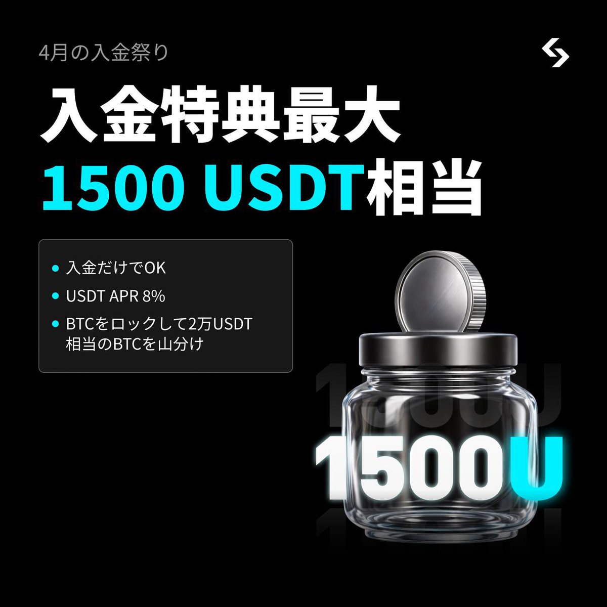 たむたむ⚔所属UNIONX🔶$XTER (✸,✸) ꧁IP꧂ tweet media