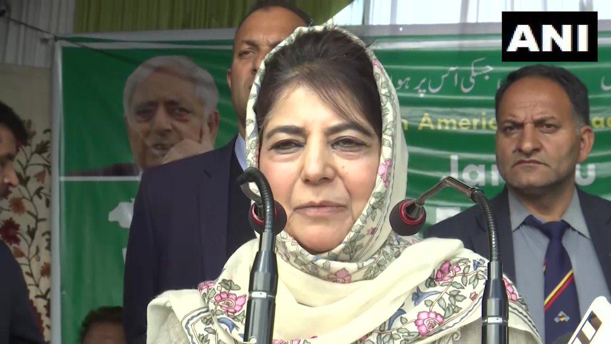 ANI's tweet image. #WATCH | Kulgam, Jammu &amp;amp; Kashmir: On the USA-Iran ceasefire, PDP Chief Mehbooba Mufti says, "We welcome the move and hope that it would pave the way for lasting peace in the region. While the revered Al-Aqsa Mosque has reopened after remaining closed for nearly 40 days, the