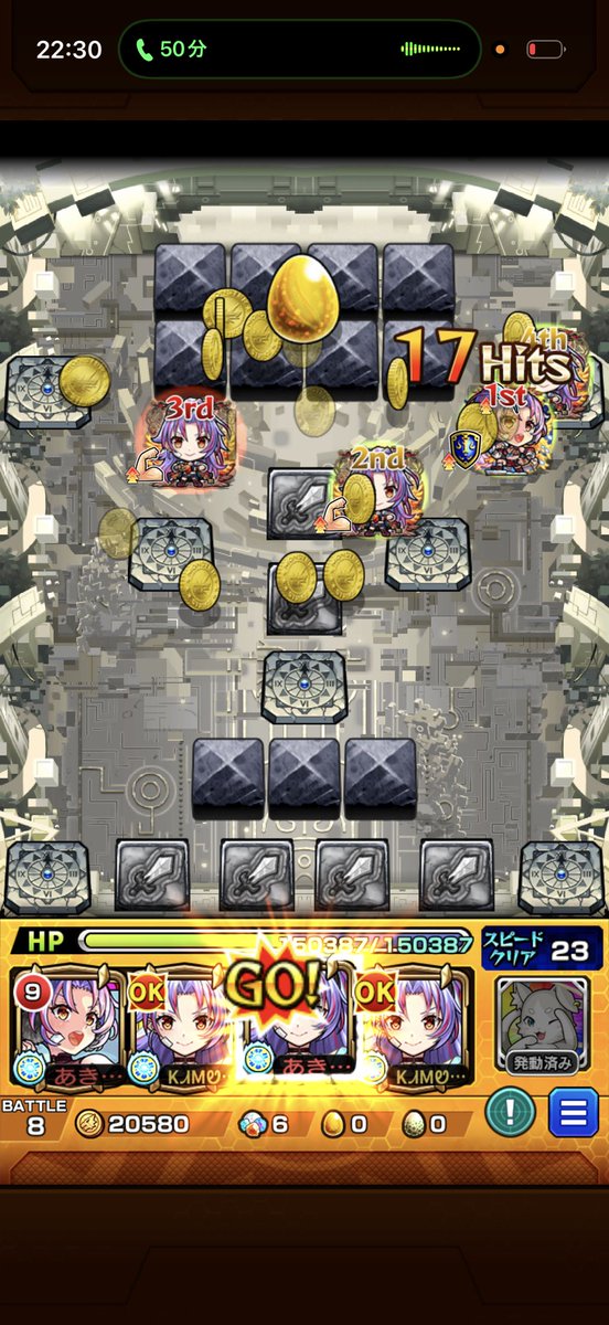 あき🐰ᩚ𓂃🌸𓈒𓏸 tweet media