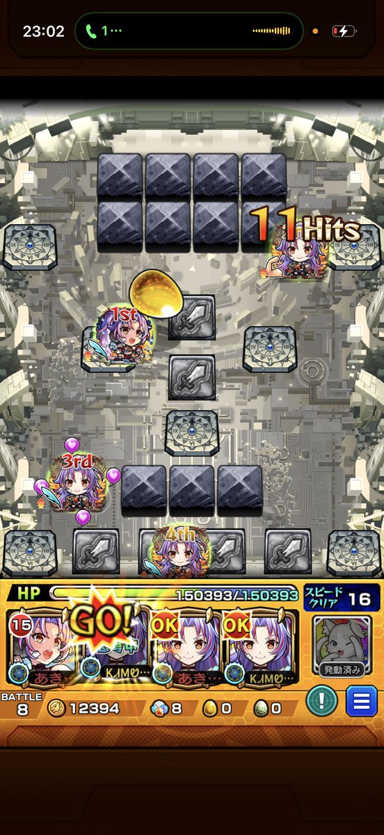 あき🐰ᩚ𓂃🌸𓈒𓏸 tweet media