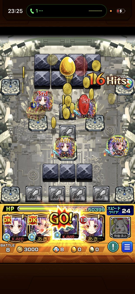 あき🐰ᩚ𓂃🌸𓈒𓏸 tweet media