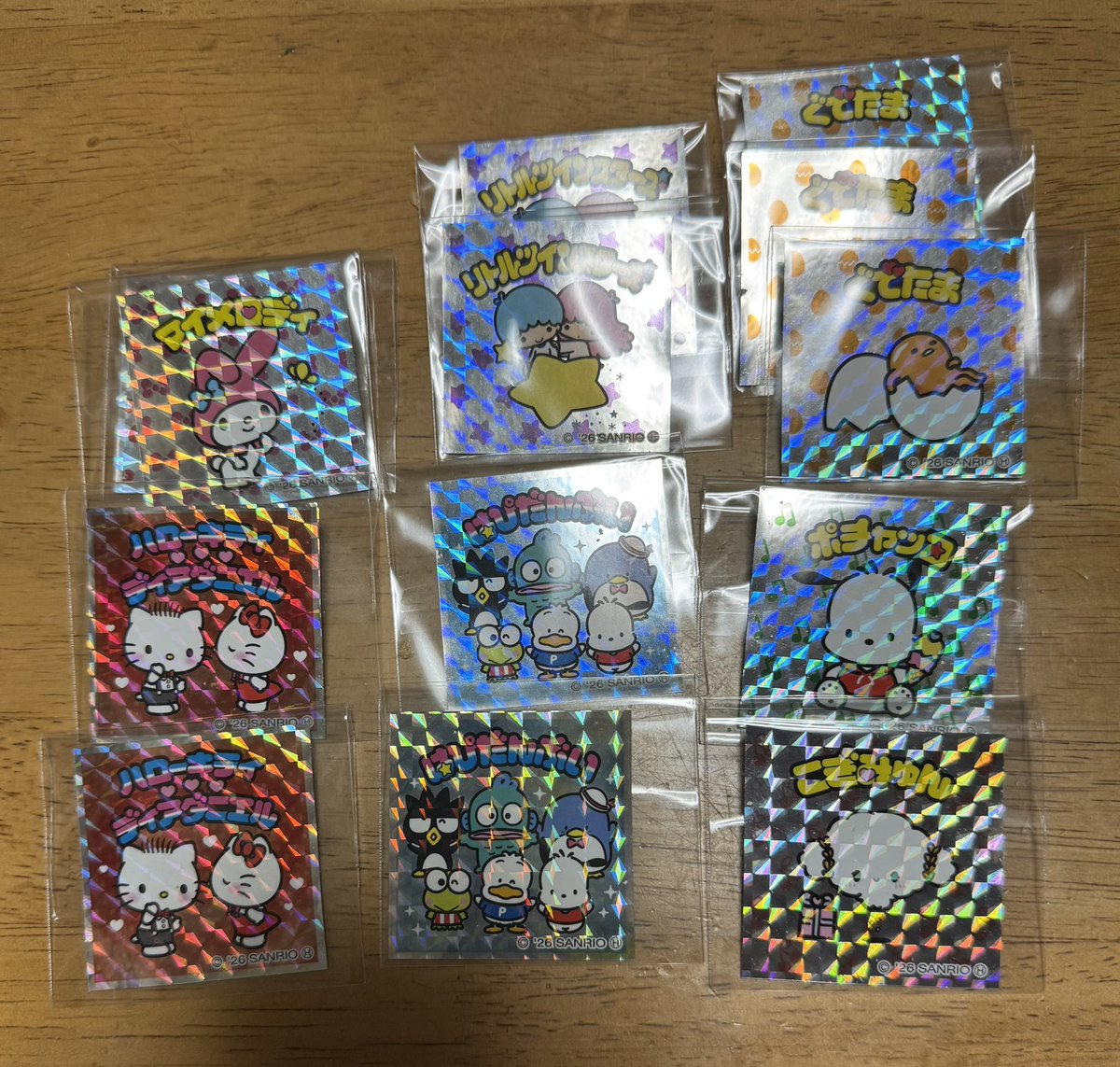 うさあのはなまる tweet media