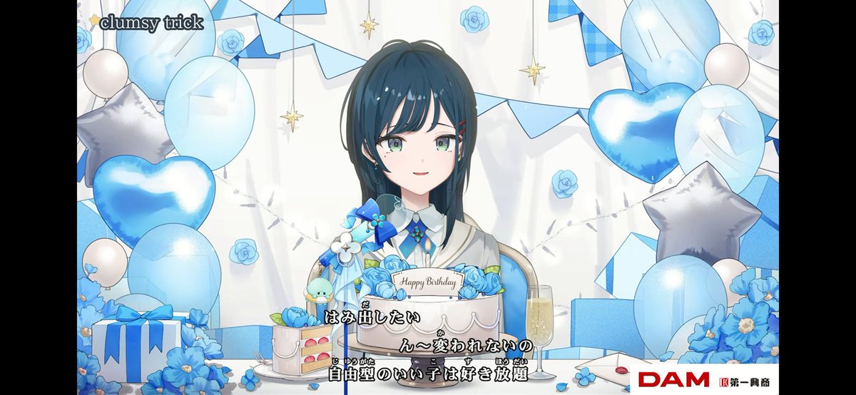 しゅり♡ tweet media