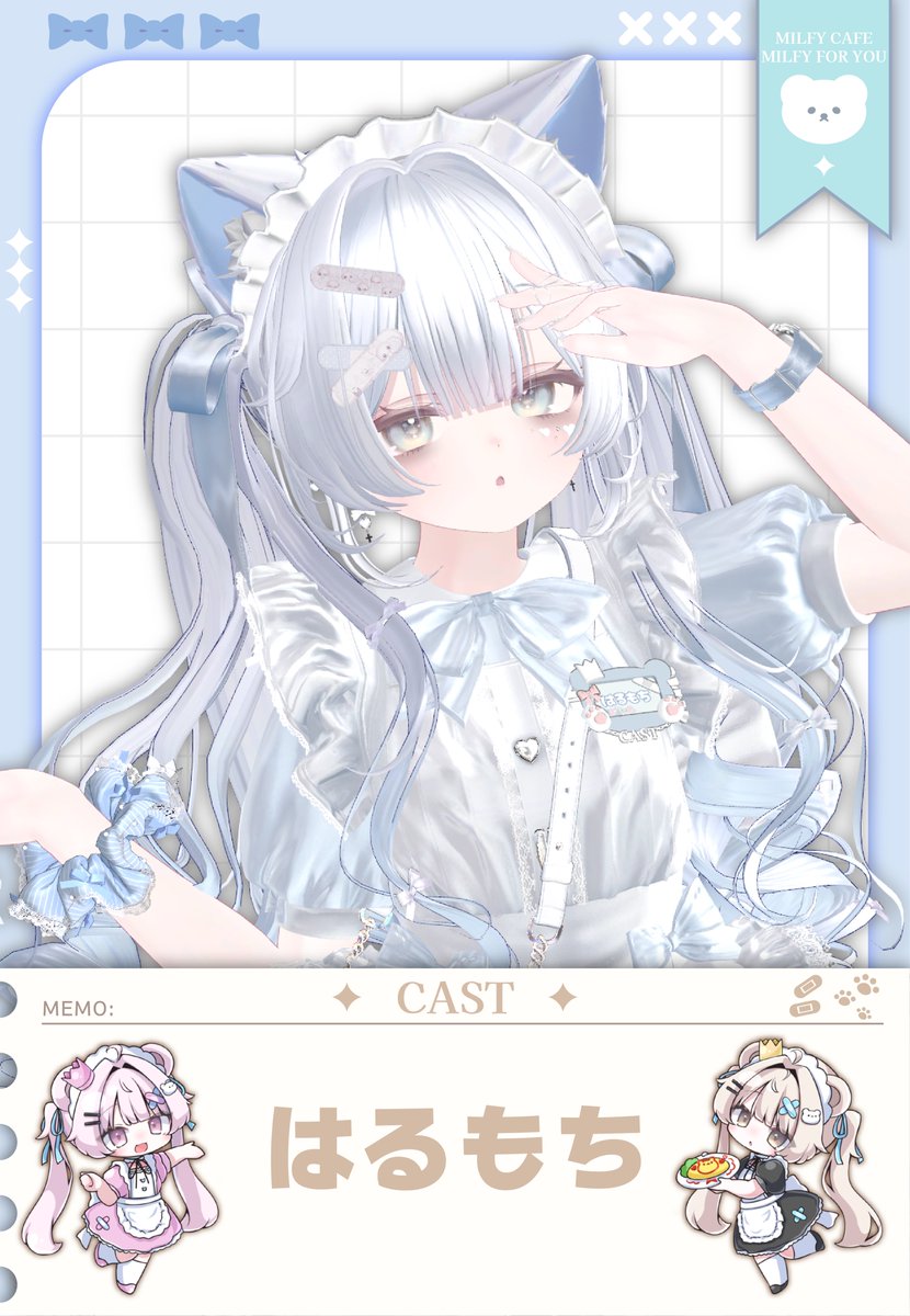 みるふぃ〜ゆ tweet media