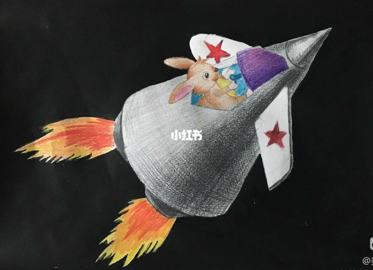 Leonor Rodriguez tweet media