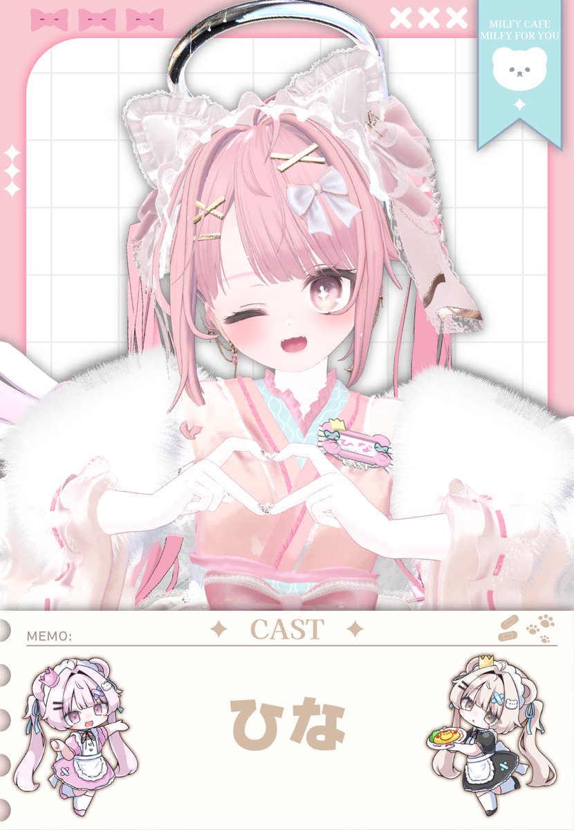 みるふぃ〜ゆ tweet media