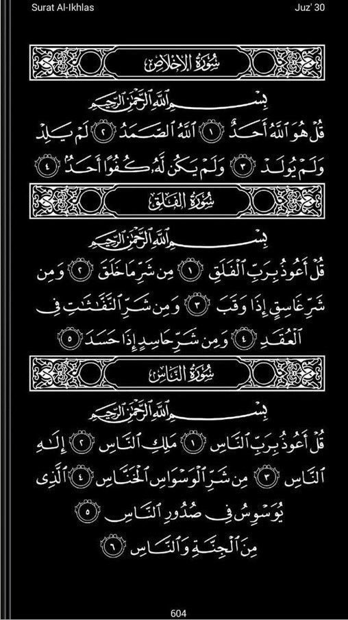 N G U R I tweet media