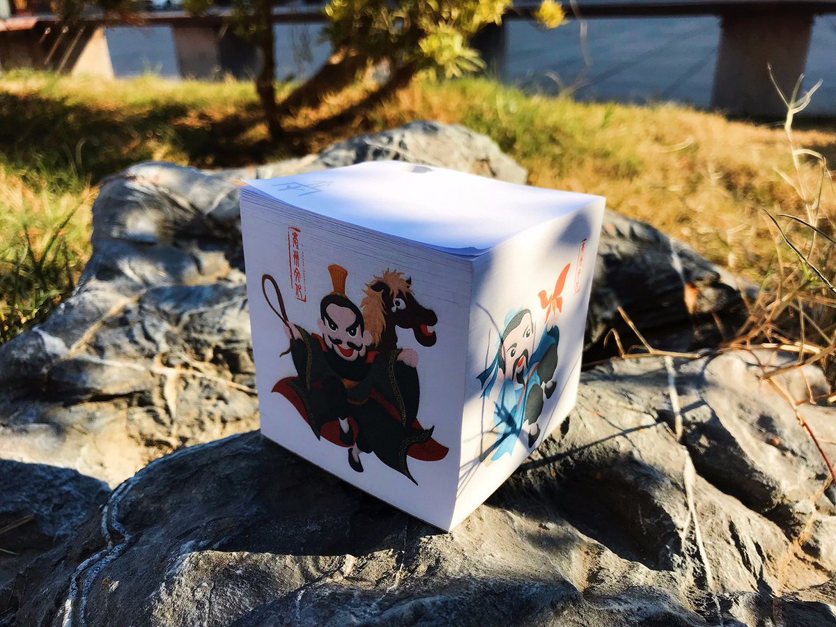 Judith Mcmillan tweet media