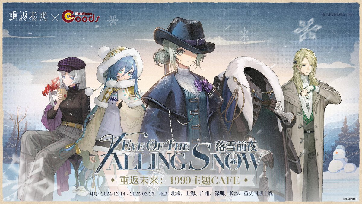 工ラコ『イケ女好き』 tweet media