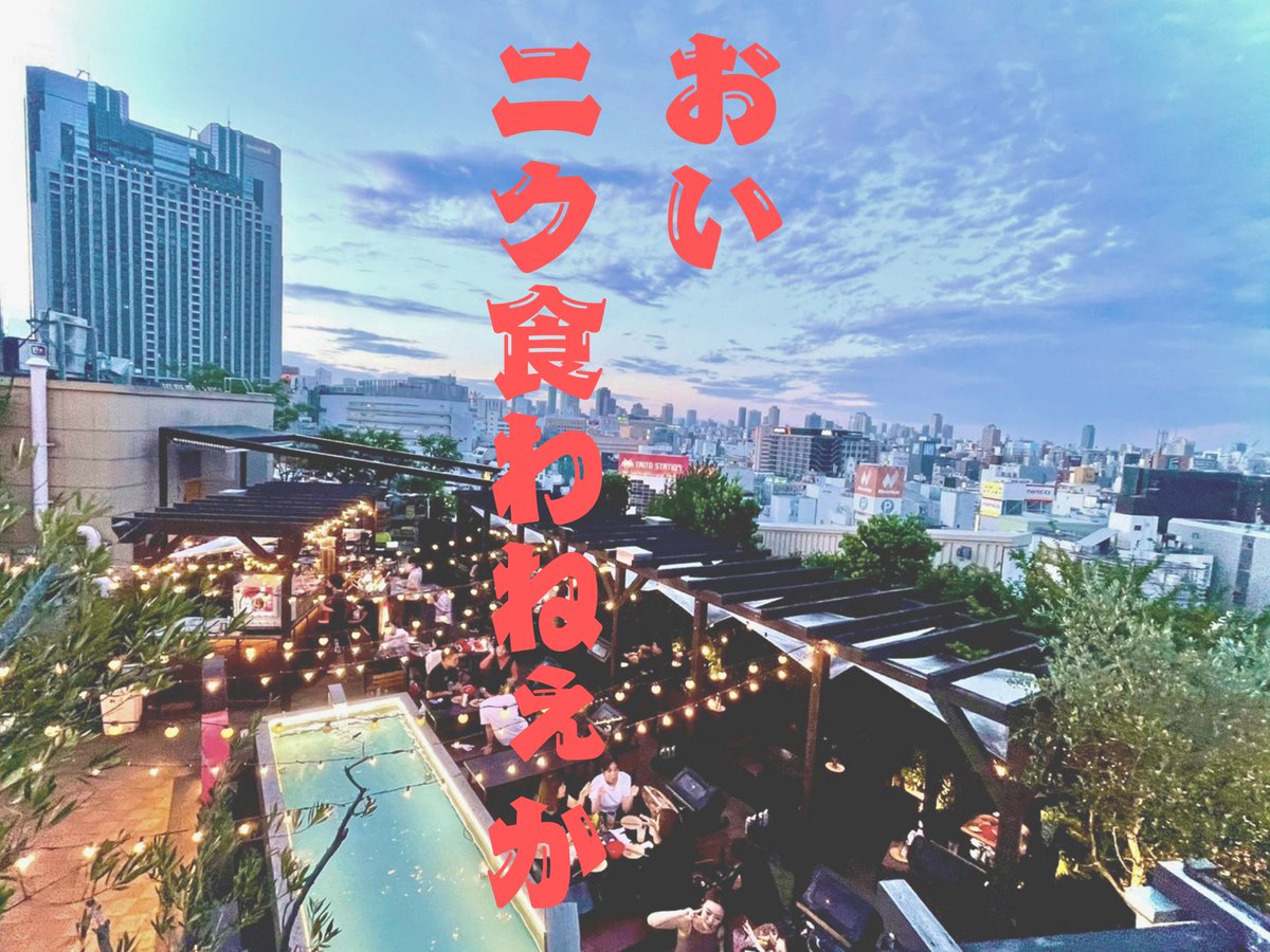 あるぱか｜創造する診断士 tweet media