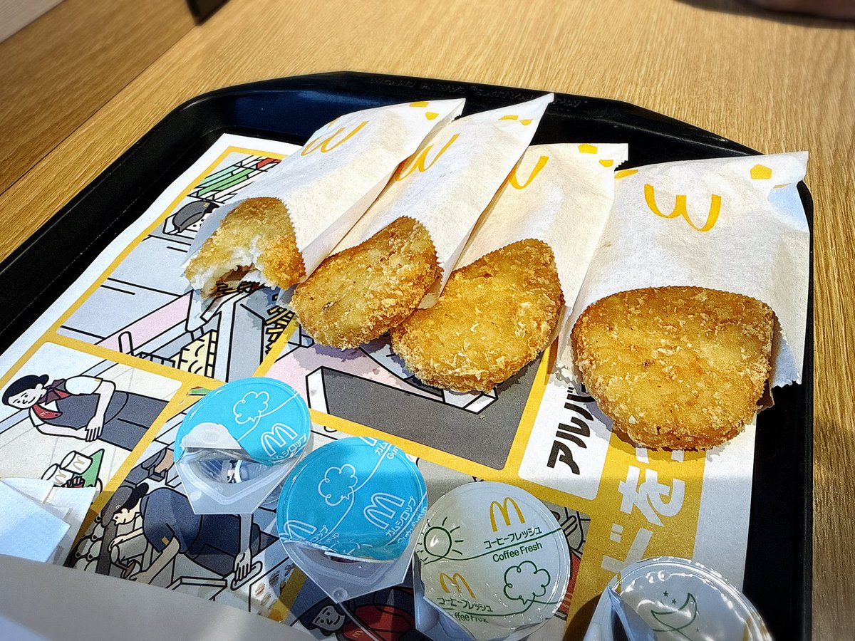 🆕ぴぴ🦁　学習ドクター🍵←最推し🫶　GOFest2026参加！　05.30公園！ tweet media