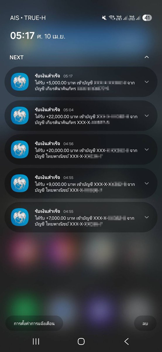 🆔️xxloop®️V9 | Fʀᴇᴇ Cʀᴇᴅɪᴛ tweet media