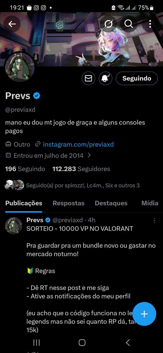 Pedro 281 愛 アンナ tweet media