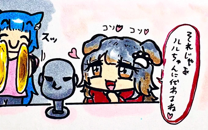 おは
魅惑のASMR
ようございますです 