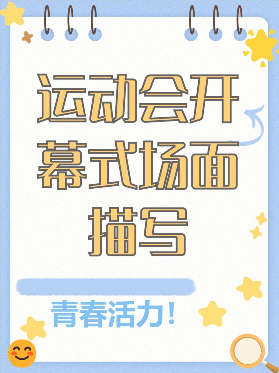 Iconnu48 tweet media