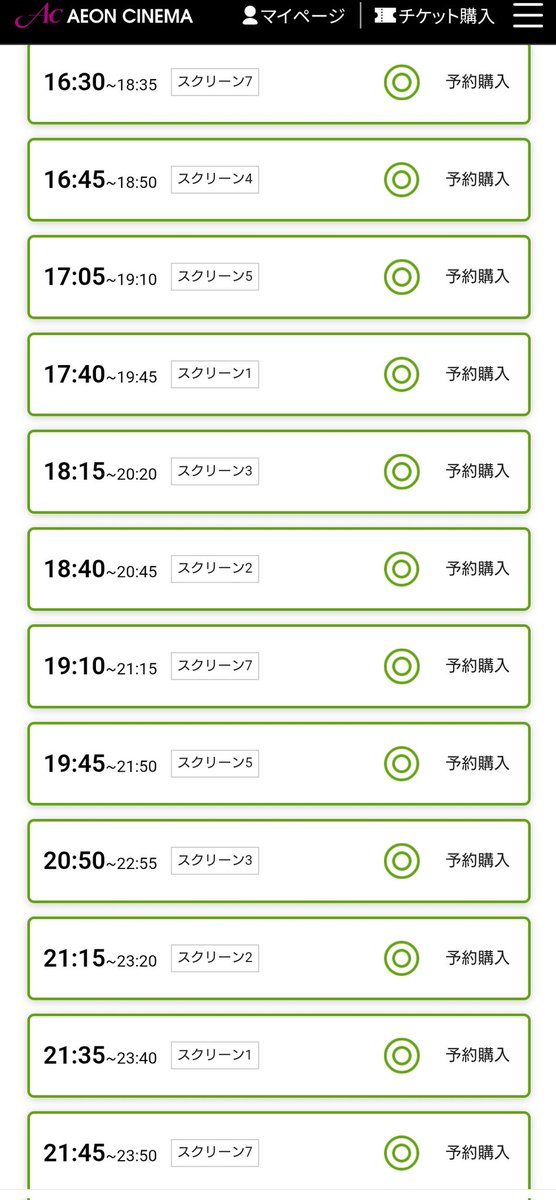 ギア_act tweet media