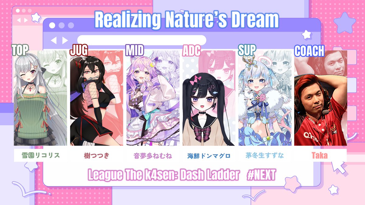 樹つつき🍃🕊 tweet media