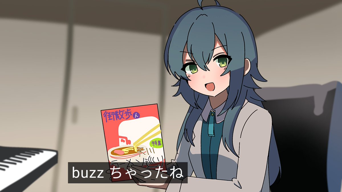 hyper陰謀論 tweet media