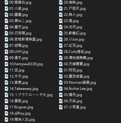 雪之下 織雪 Oriyuki ❄️祝我與雪炭們二歲快樂✨二周年周邊預購中【芥川】所屬 tweet media