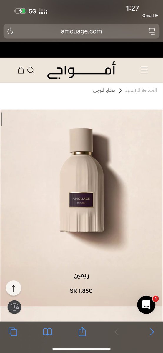 FARIS BIN FUHAID tweet media