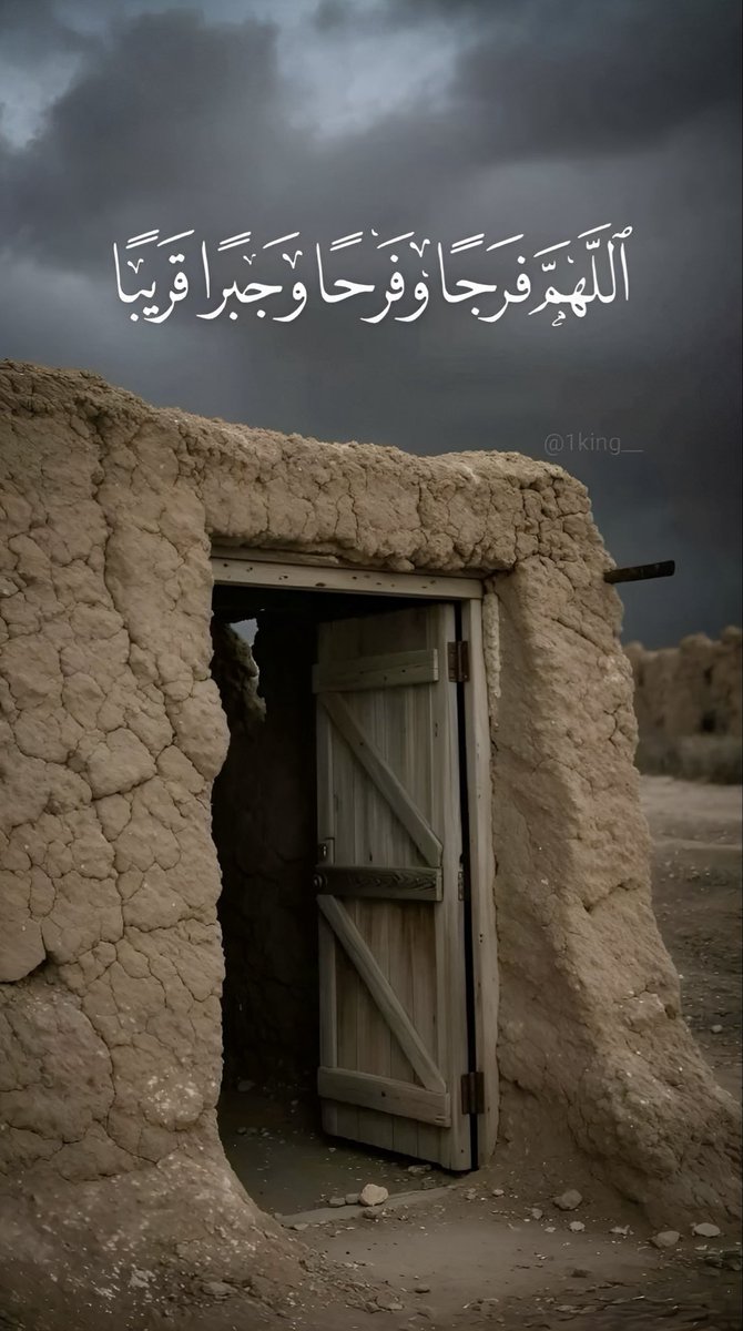 مـلِگ tweet media