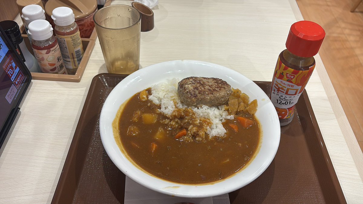 ひろし tweet media