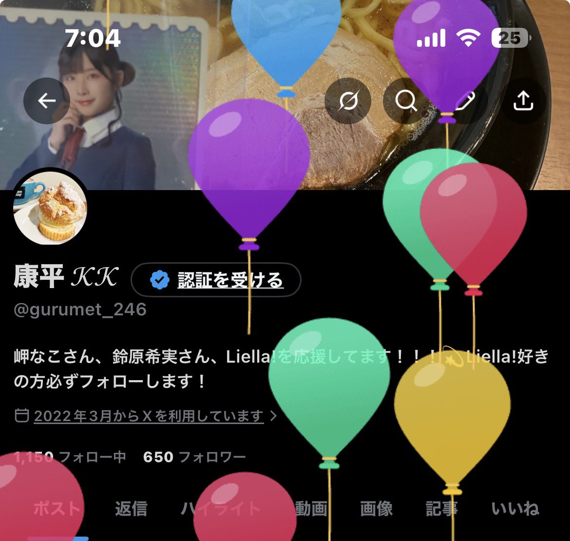 康平/𝒦𝒦 tweet media