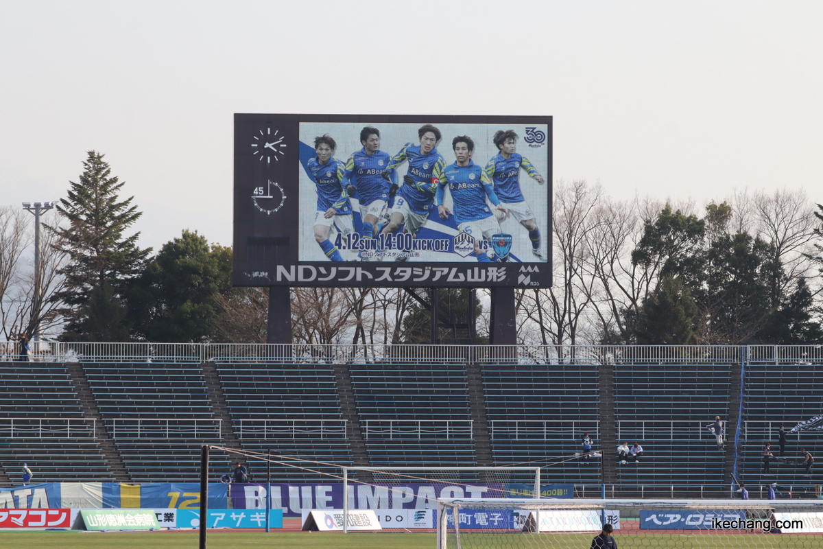 天童市の観光ガイド tweet media