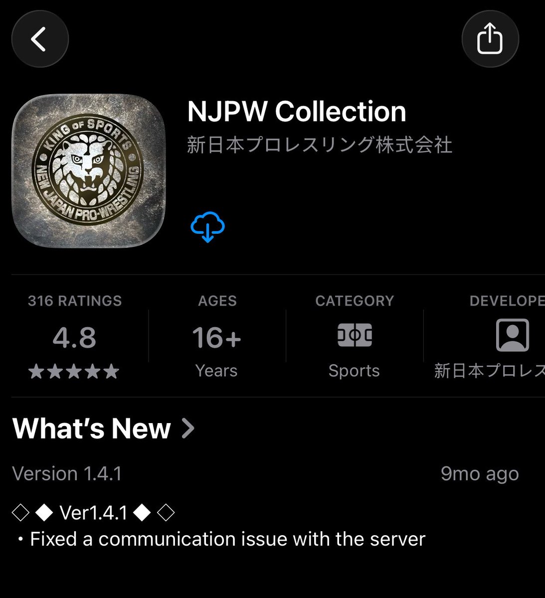 wyatt 🌸💚 tweet media