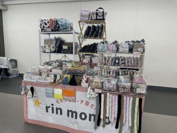 rin momo⭐︎モモンガポーチ屋さん　1104040 天板金網 rin momo♡モモンガポーチ屋さん/JH静岡出店☺︎ (@rinmomo0107