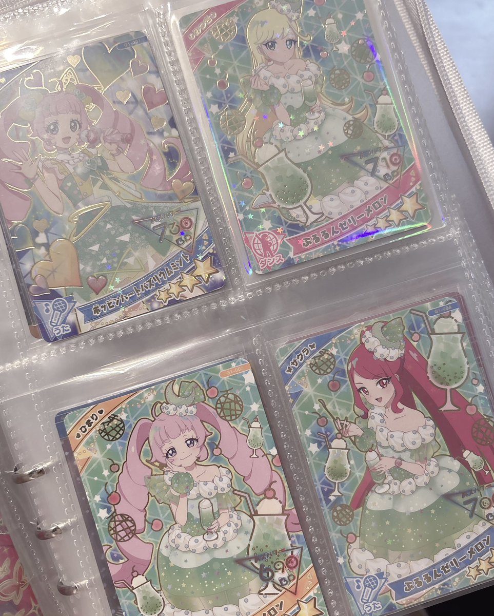 tea_of_mugi's tweet photo. ゼリーメロンひまりがなかなかゲット出来なかったけど、無事お迎えできて
グミカコンプ·͜· ❤︎ https://t.co/h4NfXMwBO9